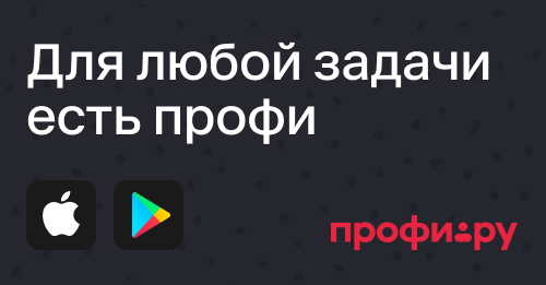 Логопед ребенку 3 года в самаре thumbnail